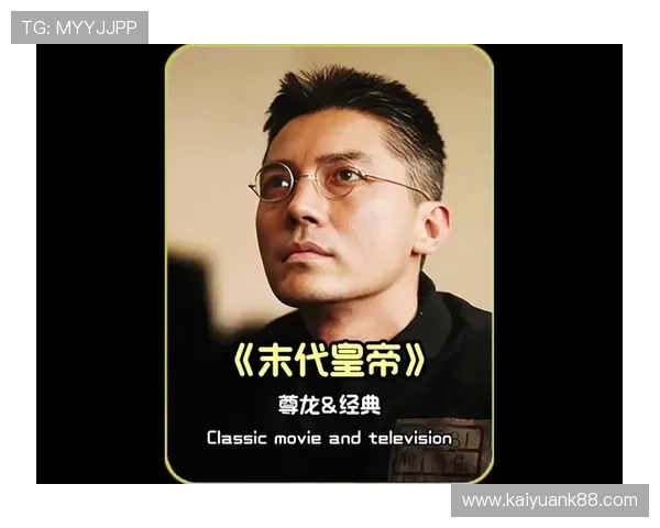 尊龙凯时真人：高品质的直播技术确保流畅的游戏体验