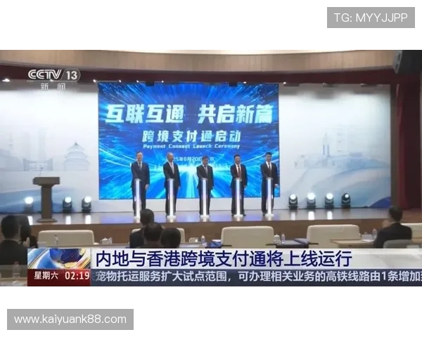 必赢国际站提供专业的跨境支付解决方案保障国际交易安全与顺畅