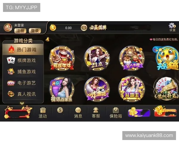 必赢网址官方网站官方平台详细介绍及注册登录流程全攻略