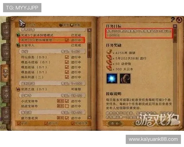 抢庄牛牛娱乐官网安全可靠，提供多样化游戏体验，赢取丰厚奖励的最佳选择