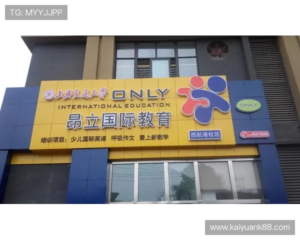 竞博体育：安全保障措施与用户资金安全保障方案