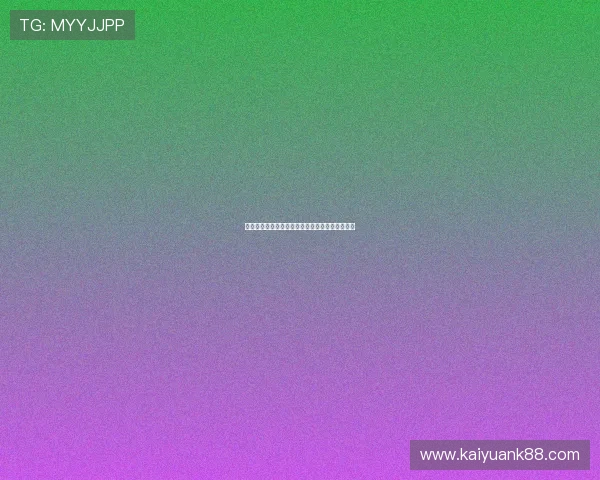 优质真人赌钱平台优惠不断,丰富奖励等你来领取 优质真人赌钱平台优惠不断,丰富奖励等你来领取