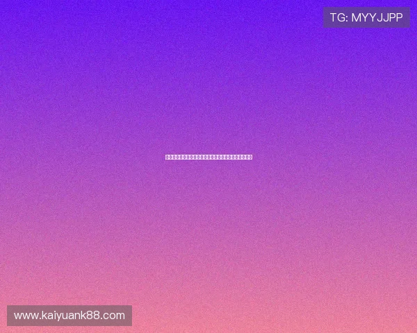 太阳城娱乐安全保障体系确保每位玩家的资金与信息安全