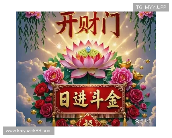 宝发国际在线娱乐城：高额奖金等你来赢，开启你的财富之门