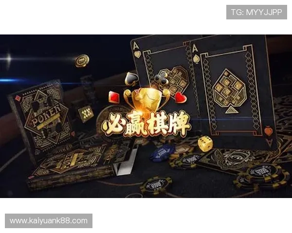 必兆娱乐棋牌多样的比赛活动和赛事，激发玩家的竞技热情，赢取丰富的荣誉与奖励