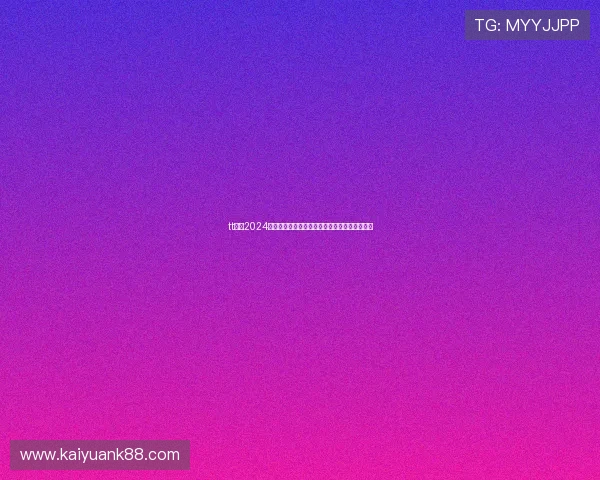 tt娱乐2024年最新娱乐资讯全方位覆盖明星动态与行业趋势