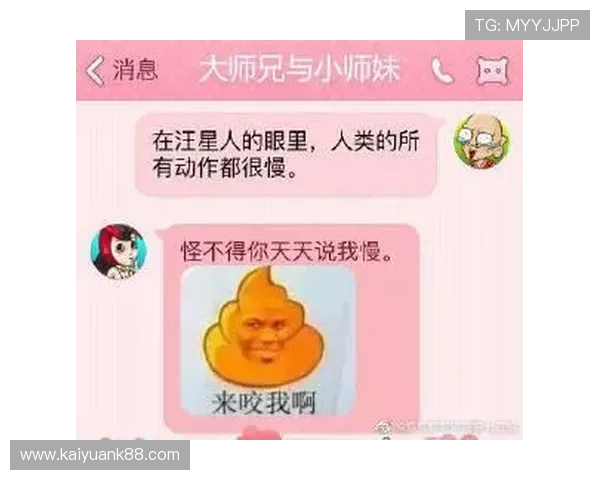 7匹狼娱乐城娱乐项目全攻略，丰富多样的娱乐项目满足不同需求