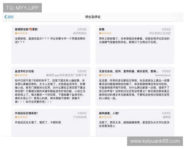 abg欧博平台代理常见问题及解决方案帮助代理商轻松应对运营难题