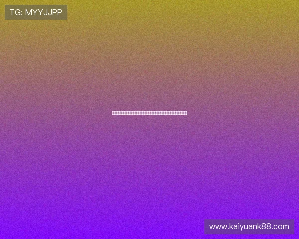 大上海网络娱乐城：专业客服全天在线，保障您的游戏体验顺畅无忧