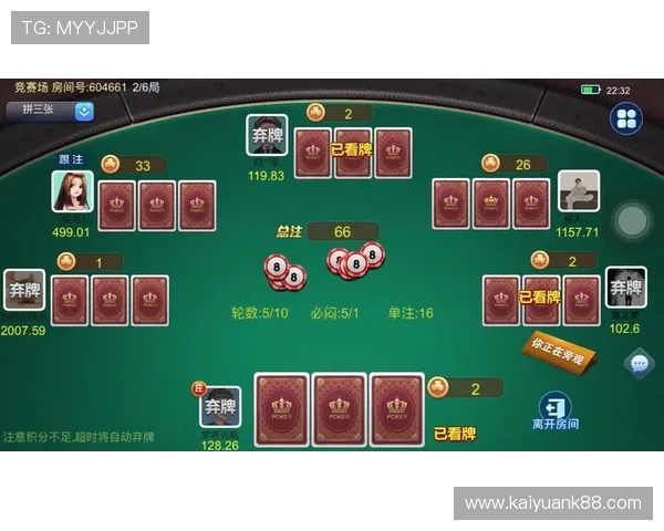 大玩家线上娱乐城:多平台同步登录体验无缝切换娱乐 大玩家线上娱乐城:多平台同步登录体验无缝切换娱乐