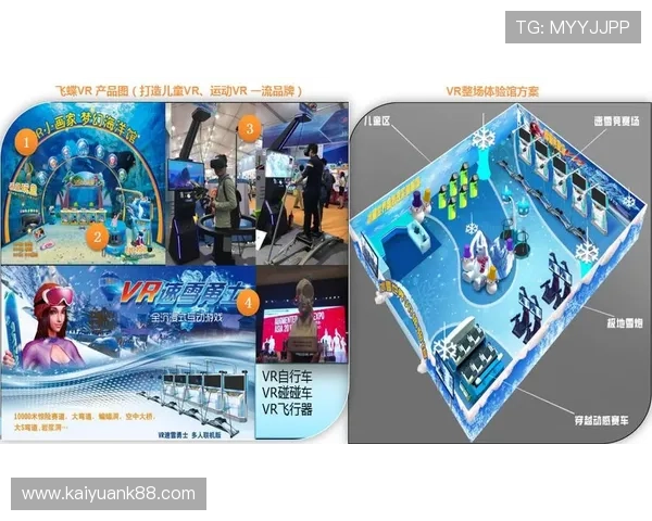 太平洋娱乐场：优质客户服务打造贴心娱乐体验