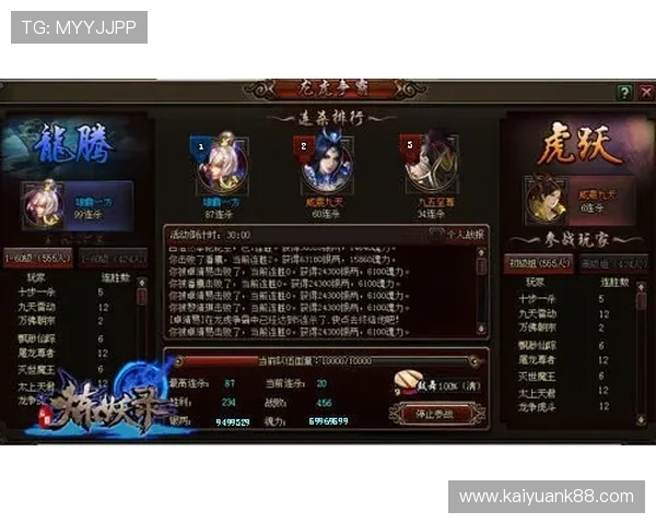 K8龙虎真人游戏安全保障多重防作弊技术保障玩家权益