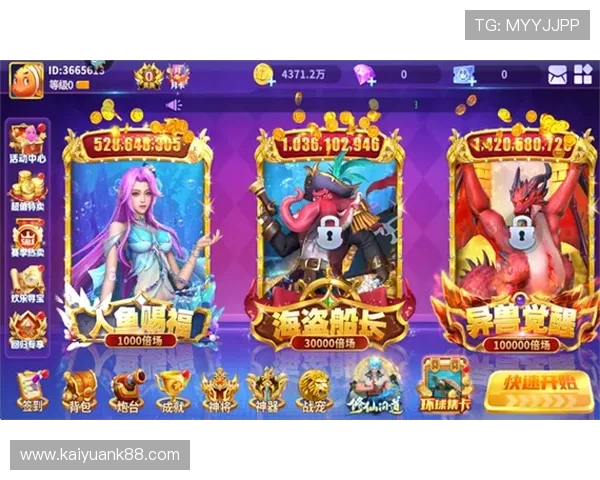 最新真人网官方版下载渠道稳定快速保障用户畅玩体验