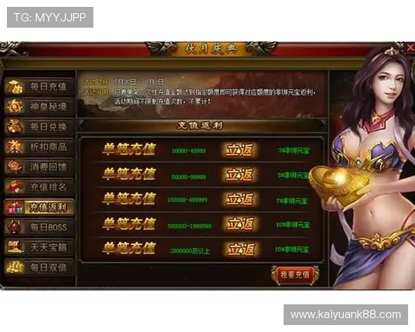 361se棋牌官网最新优惠活动详细介绍让你享受更多福利和超值返利提升游戏乐趣