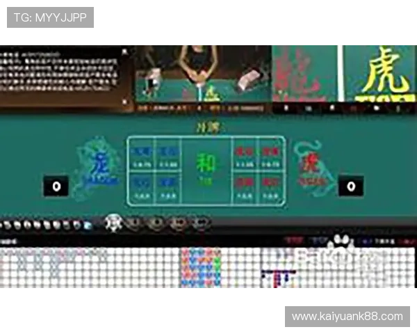 龙虎娱乐平台最新上线多款热门游戏,丰富你的娱乐生活体验 龙虎娱乐平台最新上线多款热门游戏,丰富你的娱乐生活体验