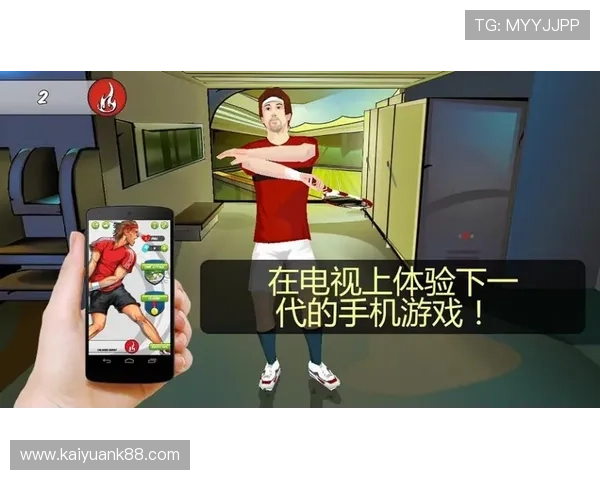 九游体育娱乐官网入口官方拥有丰富的体育赛事资源,涵盖足球、篮球、网球等多种运动项目 九游体育娱乐官网入口官方拥有丰富的体育赛事资源,涵盖足球、篮球、网球等多种运动项目