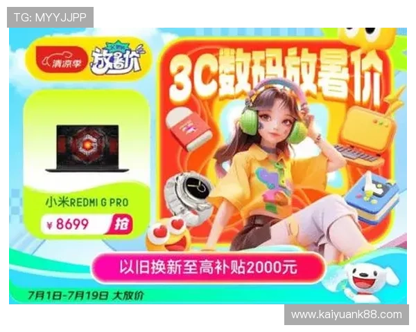 优质的uinbet娱乐官网平台推荐与最新优惠活动全面解析助你轻松赢取游戏大奖 优质的uinbet娱乐官网平台推荐与最新优惠活动全面解析助你轻松赢取游戏大奖