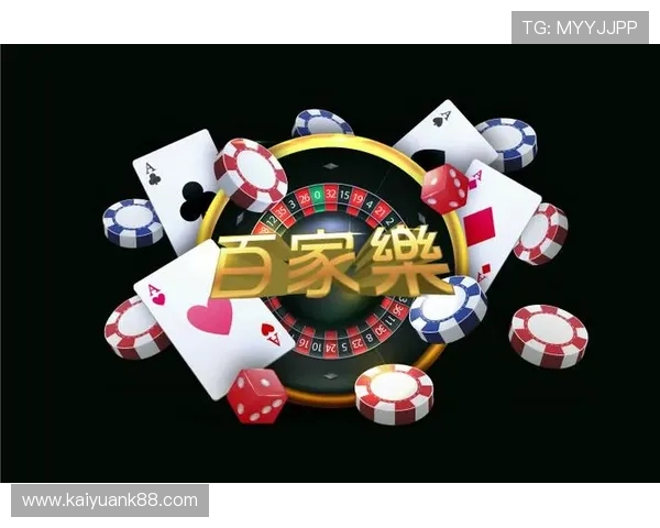 凯发娱乐手机下载常见问题解答,帮助用户解决安装、登录等疑难问题,确保每位玩家都能顺利畅玩游戏 凯发娱乐手机下载常见问题解答,帮助用户解决安装、登录等疑难问题,确保每位玩家都能顺利畅玩游戏