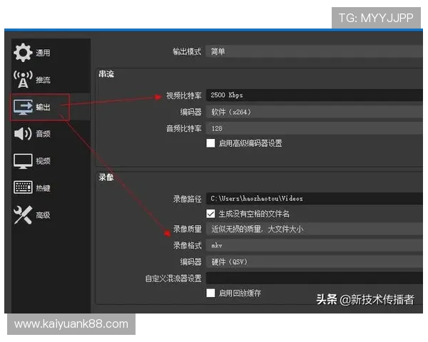 壹号娱乐模拟器下载安装后常见配置优化建议及使用技巧分享
