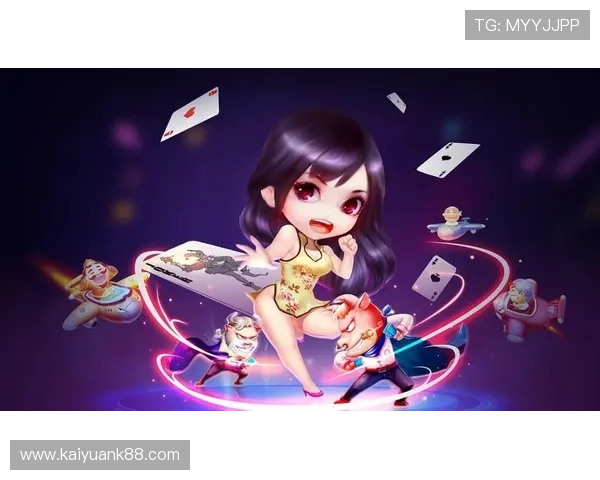 开云棋牌在线官网提供最全的棋牌娱乐体验让你随时随地畅享精彩棋牌游戏 开云棋牌在线官网提供最全的棋牌娱乐体验让你随时随地畅享精彩棋牌游戏
