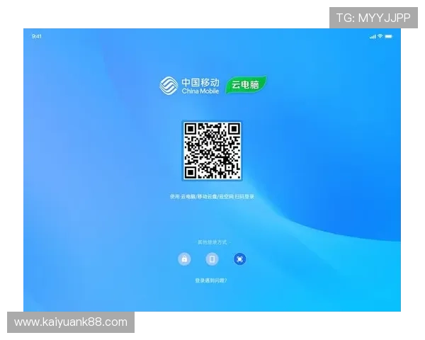 开元云体育app安卓下载详细指南，轻松安装开启精彩体育赛事直播体验