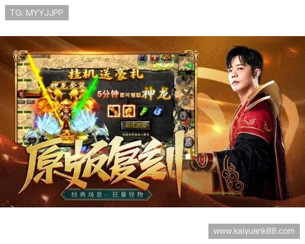 开元官方网站app下载入口最新版本,全面支持多平台一键下载安装指南 开元官方网站app下载入口最新版本,全面支持多平台一键下载安装指南