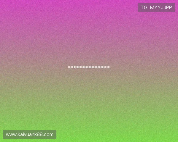 真人版B站带你领略世界杯现场实录与球迷狂欢盛况的精彩瞬间 真人版B站带你领略世界杯现场实录与球迷狂欢盛况的精彩瞬间