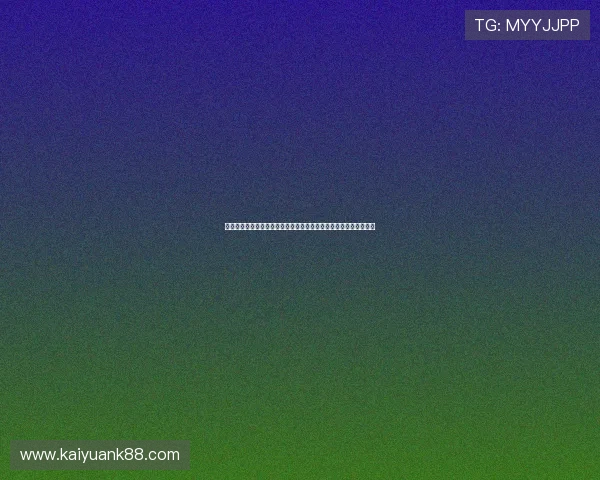星光娱乐发展有限公司聚焦世界杯热点话题提供深度体育分析与评论 星光娱乐发展有限公司聚焦世界杯热点话题提供深度体育分析与评论